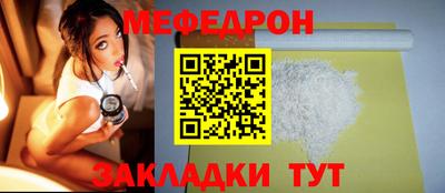 тгк Волжский