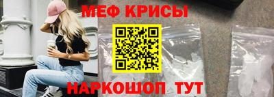 тгк Волжский