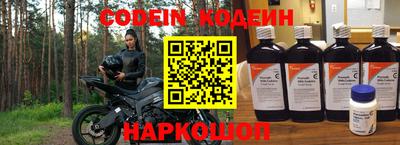 тгк Волжский