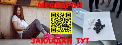 тгк Волжский