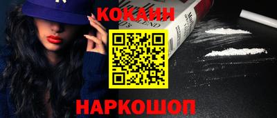 герыч Волжск