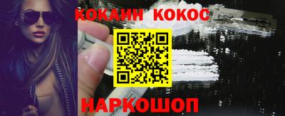 герыч Волжск