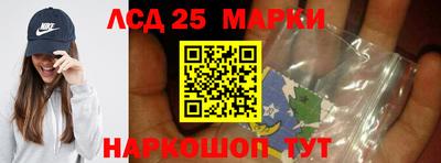 герыч Волжск