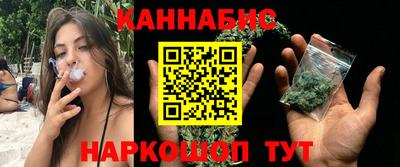 героин Волгодонск