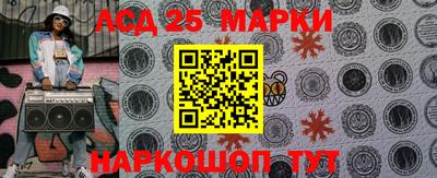 тгк Волжский
