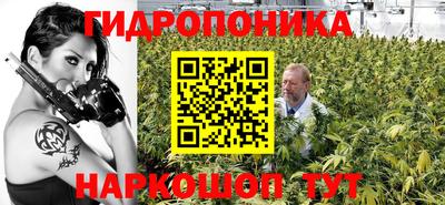 героин Волгодонск