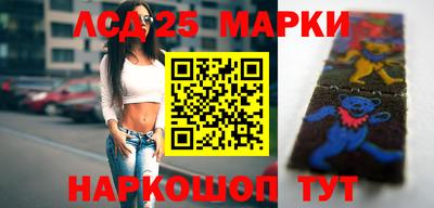 тгк Волжский