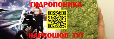 герыч Волжск
