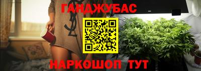 тгк Волжский