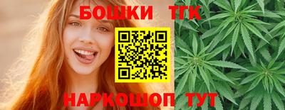 тгк Волжский