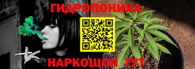 героин Волгодонск