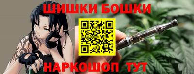 героин Волгодонск