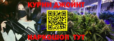 героин Волгодонск
