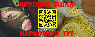 тгк Волжский