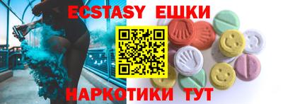 героин Волгодонск