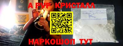тгк Волжский