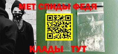 героин Волгодонск