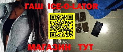 тгк Волжский