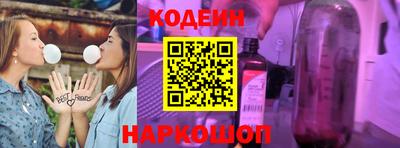 тгк Волжский