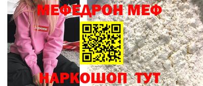 тгк Волжский